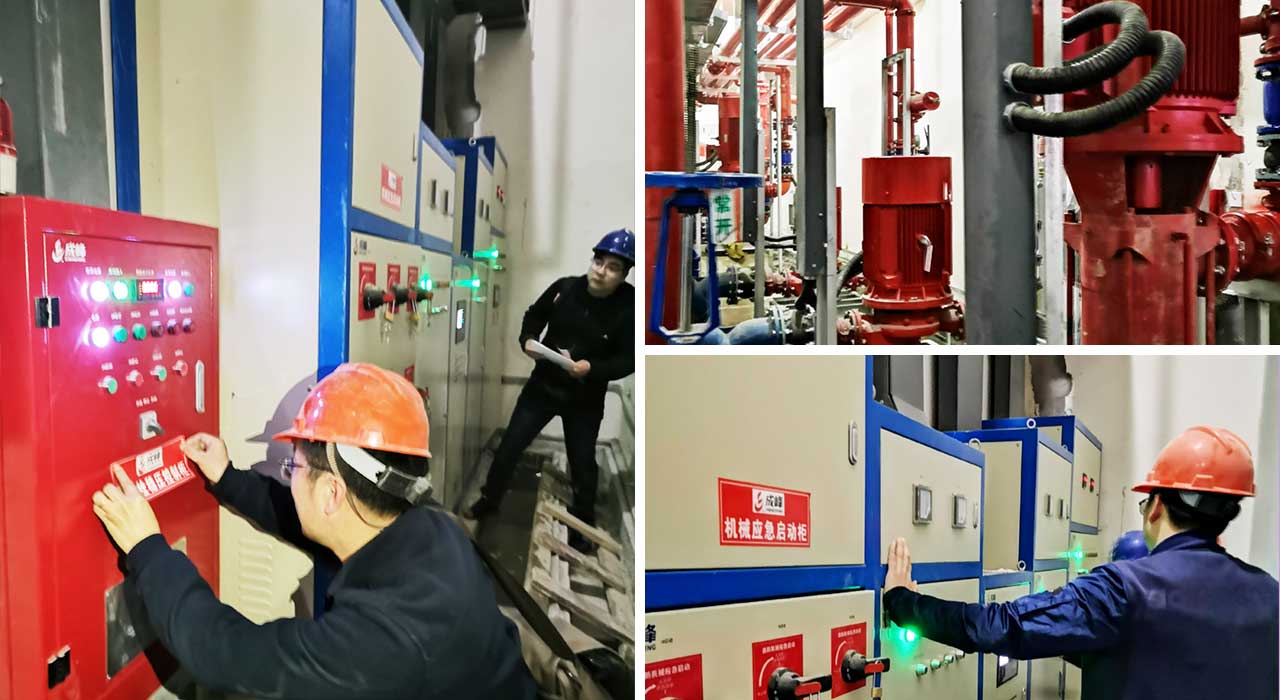 消防泵、噴淋泵、消防控制柜、消防穩(wěn)壓成套設(shè)備.jpg